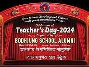 Teachers Day Celebration 2024