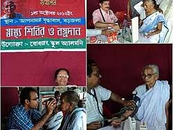 World Elder Day celebration -2012 - photo 4