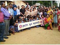 JAHARLAL NEHERU JUBA ABASAN VISIT