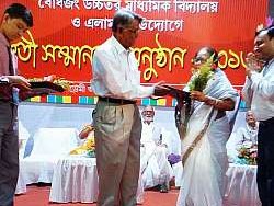 Facilitation to our ex-teachers and meritorious students of the school 2016 - photo 12