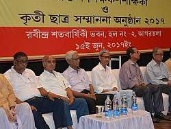 Facilitation to our ex-teachers and meritorious students of the school 2017 - photo 29