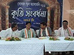  Falicitation 2026. - photo 36