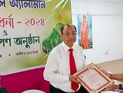 Award ceremony 2024</br>&</br>Tree Plantation - photo 1