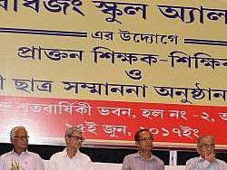 Facilitation to our ex-teachers and meritorious students of the school 2017 - photo 17