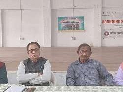 Board Exam'25 students of Bodhjung - photo 18