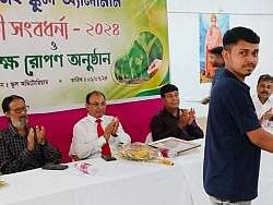 Award ceremony 2024</br>&</br>Tree Plantation - photo 5