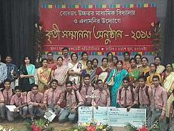 Facilitation to our ex-teachers and meritorious students of the school 2016 - photo 10