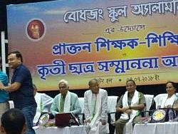 Ex Student Prof Niranjan Debnath Donated Scholarship money and Alumni also Participate in the Function. - photo 7