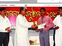 Facilitation to our ex-teachers and meritorious students of the school 2016